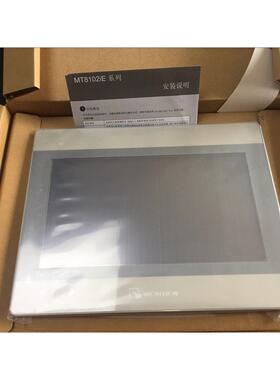 议价MT8100iE MT8101iE 8102iE 8103IE 8071 8150 8121
