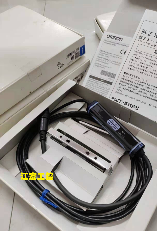议价传器ZX-TDS04T ZX-TDS10T