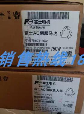 议价RYB101S3-VBC伺服 购买