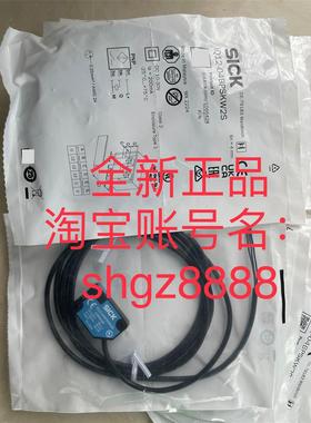 议价1055428 IQ12-04BPSKW2SSICK西克电式接近传器
