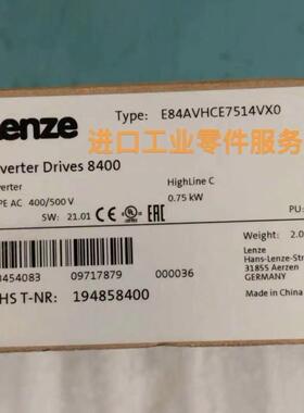 议价Lenze 变频器 E84AVHCE7514VX0