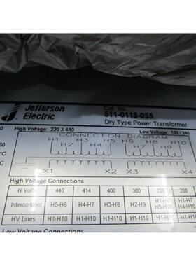 议价Jefferson 511-0118-055