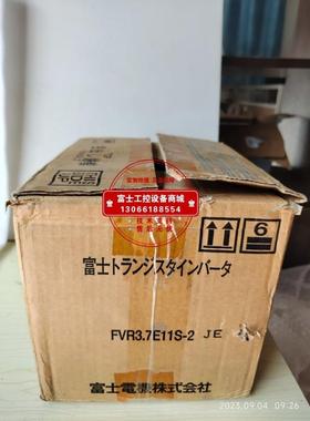 议价富士变频器FVR3.7E11S-2JE/FVR3.7E11S-4JE格商