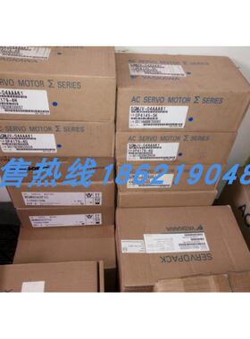 议价SGMSH-20ACA-FJ安川伺服