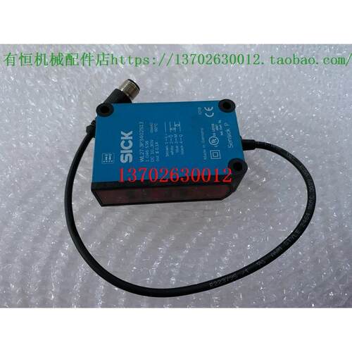 议价西克多任务光电传器 WL27-3P3402S13 WL27-3P3402S17 WT34-R2
