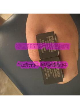 议价/穆尔总线模块 D-71570 ART.NO.56621