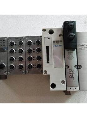 议价539217 539212 539156 550663 548755 549335 550208 550206