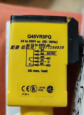 议价Banner邦纳光电开关Q45VR3FQ 250V