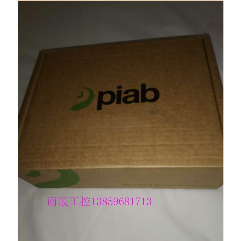 议价PCL.X5BN.S.AB.SV PIAB真空发生器