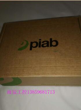 议价PCL.X5BN.S.AB.SV PIAB真空发生器
