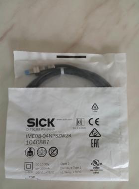 议价SICKIME08-04NPSZT0S 04NPSZW2K接近开关1040887 1040886