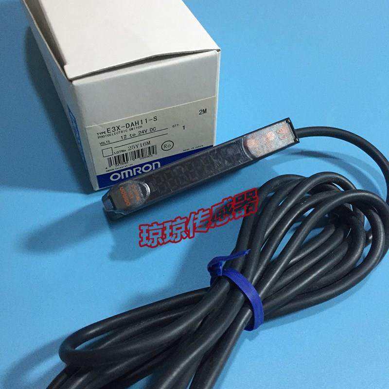 议价E3X-DAH11-N E3X-DAT6-1/S-2数字光纤放大器