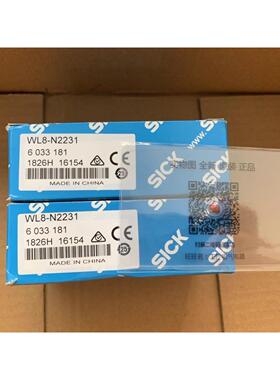 议价1048152 AL20E-PM331S01