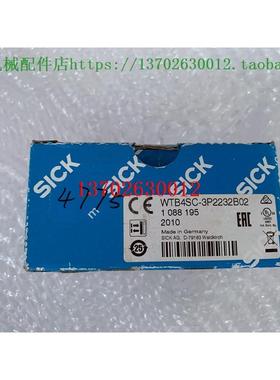 议价SICK光电开关 WTB4SC-3P2232B02 VTE180-2P42447 VTE180-2P41