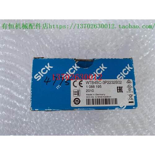 议价SICK光电开关 WTB4SC-3P2232B02 VTE180-2P42447 VTE180-2P41