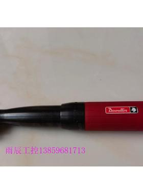 议价电动工具EAD50-900扳手6151656090