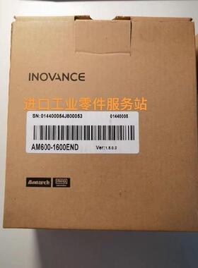 议价 AM600-1600END 数字量输入模块