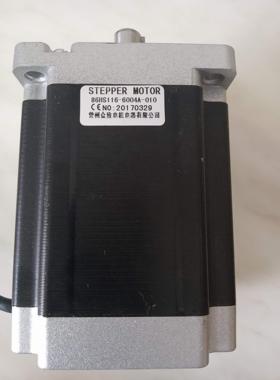 议价步进电机YK86HS 86HB116 118 120 129 150 155 156马达驱动器
