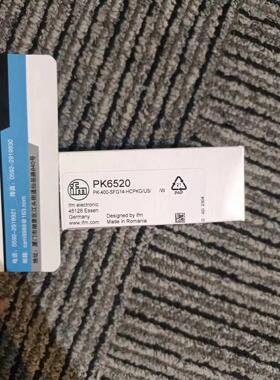 议价  PK6520 PK6522 PT5600传器
