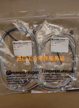 议价P+FNBN8-12GM50-E2传器088242