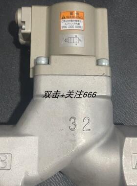 议价气控阀 SAB1S-25A-F SAB1S-40A-C