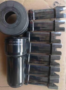 议价HSK-A100拉爪0TT拉爪956000372695.600.037.2.6