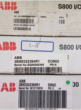 议价一手源DI802 PLC模块3BSE022360R1