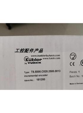议价kubler库伯勒编码器T8.5000.C820.2500.0013