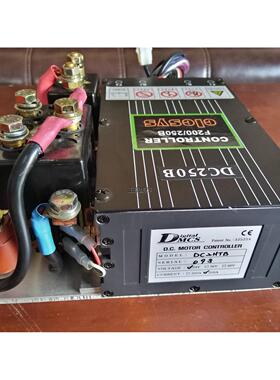 议价，elesys F200/250b，DC2HTB 2