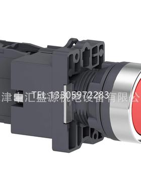 议价XA2灯按钮XA2EW34M2红色220VAC按钮1NC灯按钮XA2EW34M2