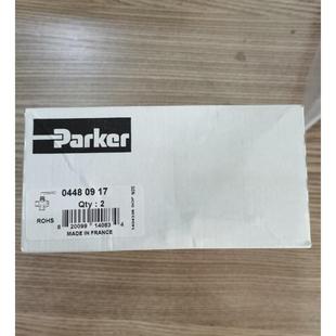 议价 手动三通切换阀 0448 0917 /盒,整盒订购