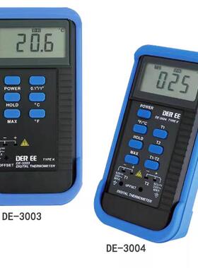 议价DE-3003高精度单双通道K型热电偶温度计得益数字温度计表