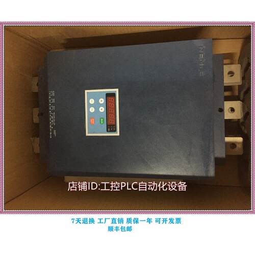议价 JJR2160 上海雷诺尔 软启动器 咨