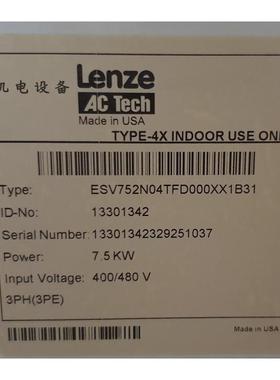 议价LENNE变频器ESV752N04TFDE84DGDVB37142PS