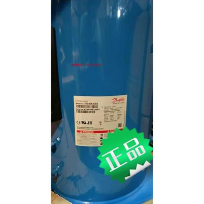 议价压缩机SY380A4CBE