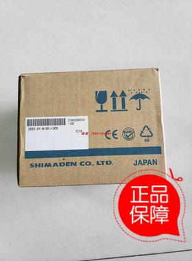 议价岛电SR93-4I-I-90-1000/1050 SR93-4I-N-90-1000/1050/1080/1