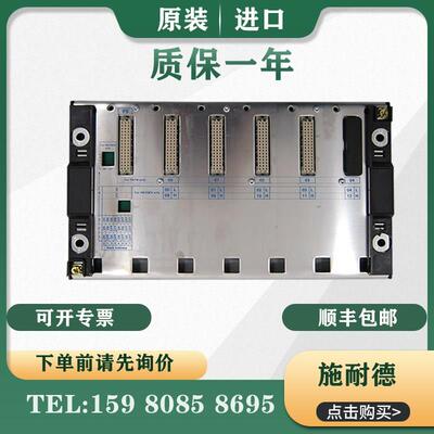 议价施耐德 PLC 机架 TSXRKY6 TSXRKY6EX TSXRKY8 TSXRKY8EX TSXR