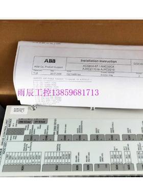 议价 变频器NDCU-33CX 驱动控制器
