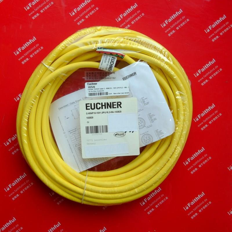 议价Euchner C-MINF10-10X1,0PU15,2-MA-102520 安士能连接线 MR1