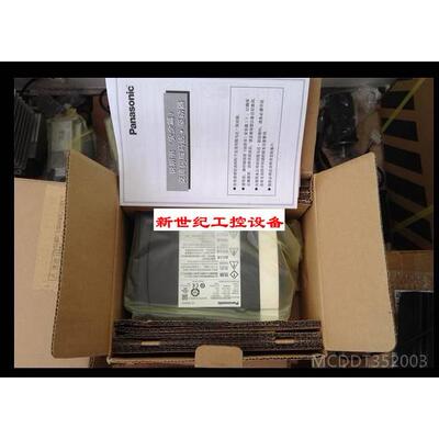 议价MDDKT5540CA1 特，--