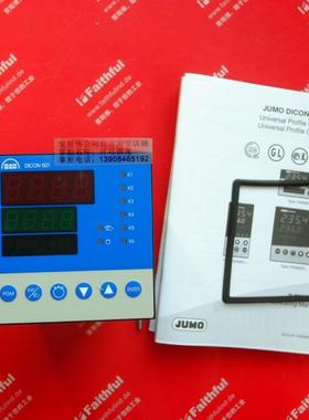议价Jumo 00382328 久茂通用控制器 703580/081 MAN DICON 501