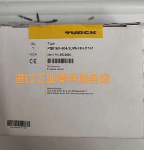 H1141 2UPN8X 议价TURCK6832680压力开关PS016V 504