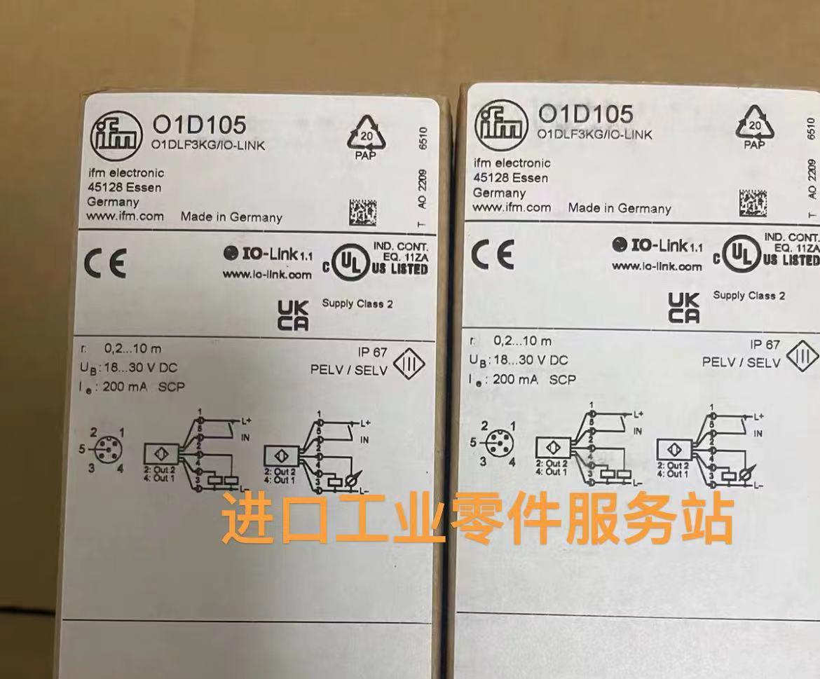 议价Ifm O1D105 激光测距传器 O1DLF3KG