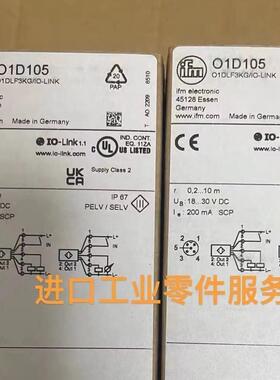 议价Ifm O1D105 激光测距传器 O1DLF3KG