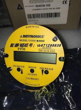 议价DET-TRONICS U9500B2002 006265-002 004539-102 C7064E5012