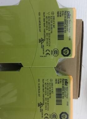议价pilz 774738 皮尔磁安全模块 PNOZ X4 230VAC 3n/o 1n/c