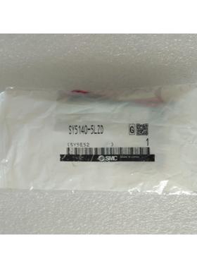议价电磁阀SY5240-5LZ SY5140-5LZD安装底座SS5Y5-41-01-02 05