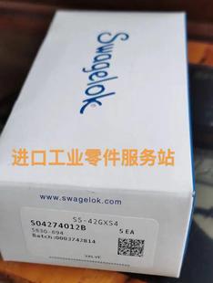 议价Swagel 三通球阀 42GXS4