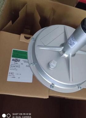 议价MADAS马达斯减压阀RG/2MC DN40,DN50，DN65