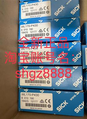 议价6010190 WL170-P430SICK西克光电开关传器促